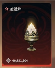游侠网5