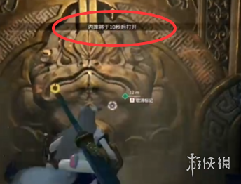 游侠网3