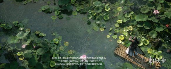 游侠网2