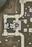 游侠网5