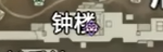 游侠网7