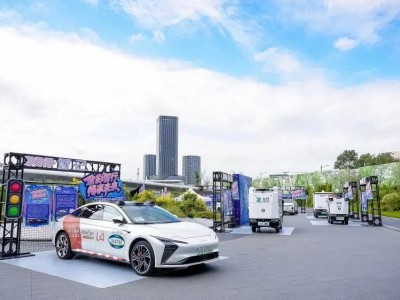 金桥汽车嘉年华展多元魅力，智能网联生态圈建设再提速-知创网
