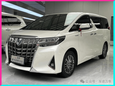 丰田“小埃尔法”上市！13.2万起7座混动MPV，省油实用，家用MPV新选择？-知创网