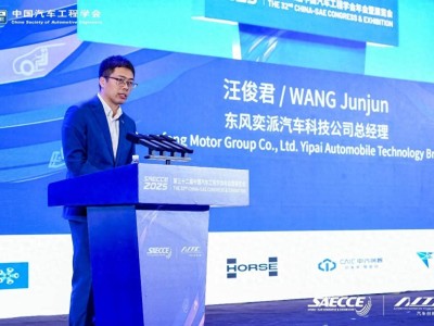 聚焦用户多元需求,奕派科技以六大升级成就混动“六边形战士”-知创网