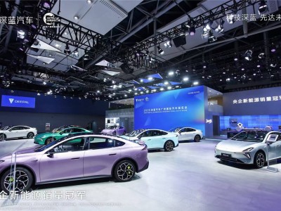 深蓝L06广州车展首秀，磁流变悬架+3纳米芯片重塑纯电轿跑新标杆-知创网