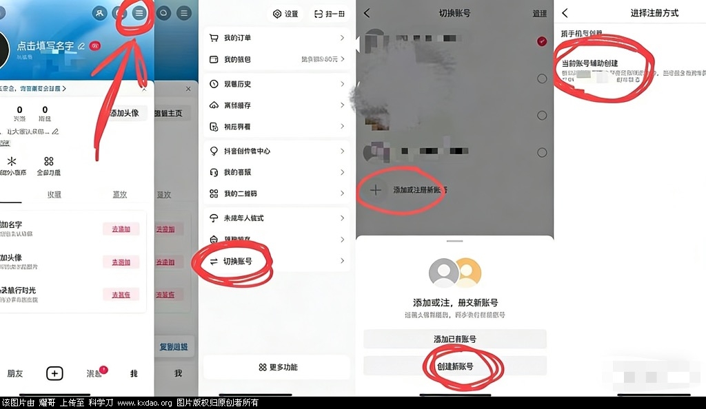 IMG_6689.jpeg 131729y73zj77em27zo7e1.jpeg