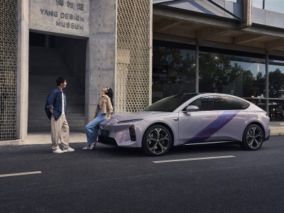 蔚来新ET5和ET5T远空套装限定车型开启预订 专属设计限量555台-知创网