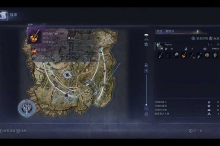 《艾尔登法环黑夜君临》DLC七仙女打法思路《艾尔登法环黑夜君临》DLC七仙女打法思路艾尔登法环 黑夜君临-知创网