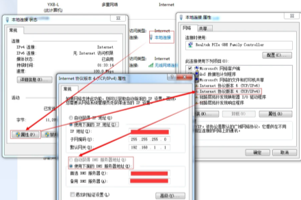 《流放之路2》测试进不去解决办法《流放之路2》测试进不去解决办法创世灰烬-知创网