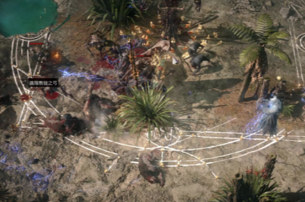 《流放之路2》老是死机解决方式《流放之路2》老是死机解决方式创世灰烬-知创网