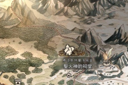 《歧路旅人0》真结局达成条件《歧路旅人0》真结局达成条件歧路旅人0-知创网