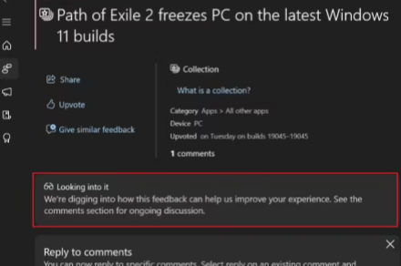 《流放之路2》启动死机解决办法《流放之路2》启动死机解决办法-知创网