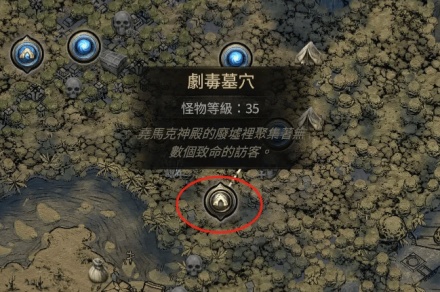 《流放之路2》第三章必拿奖励介绍《流放之路2》第三章必拿奖励介绍绝地求生黑域撤离-知创网