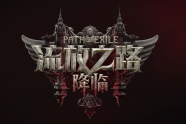 《流放之路2》帧数低原因介绍《流放之路2》帧数低原因介绍创世灰烬-知创网