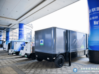 电氢智运TG01-V5低速无人驾驶年会首秀 开启智慧物流运载新篇章-知创网