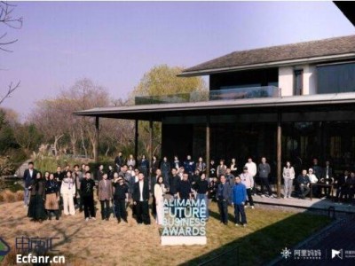 2025阿里妈妈未来商业奖终审收官，AI赋能品牌探索高质增长新路径-知创网