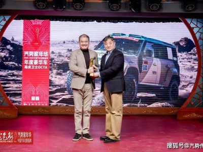 章弘：汽势家年华见车企媒体共融 盼汽车圈再迎气势如虹新景-知创网