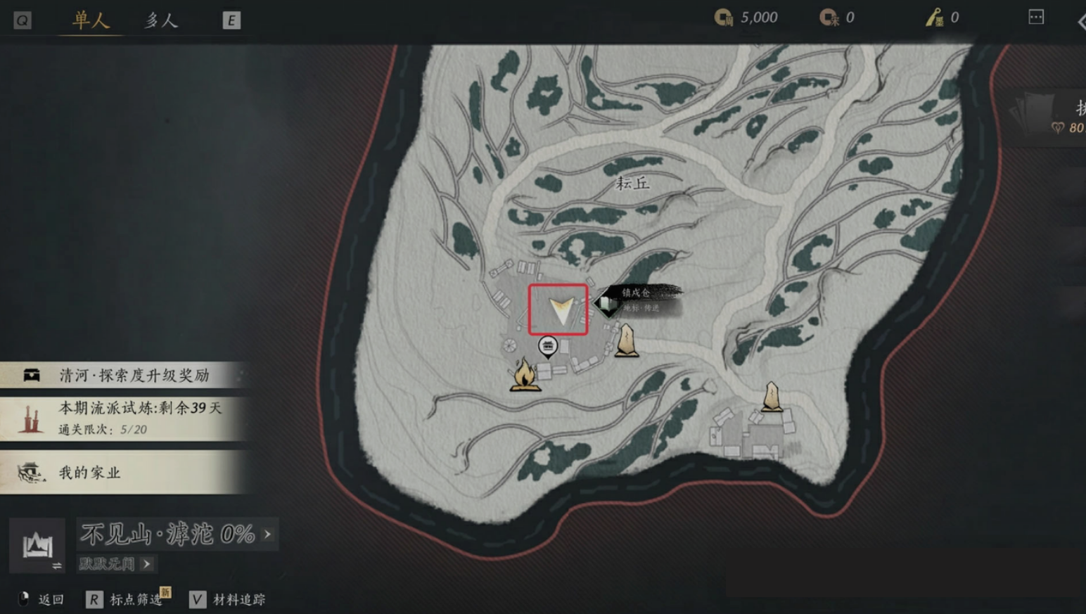 《燕云十六声》不见山滹沱区域耘丘万事知全收集《燕云十六声》不见山滹沱区域耘丘万事知全收集燕云十六声-知创网