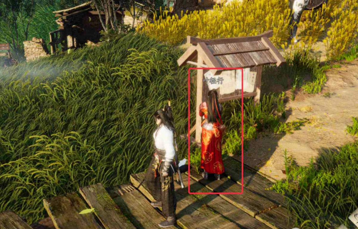 《燕云十六声》不见山滹沱区域南岸万事知全收集《燕云十六声》不见山滹沱区域南岸万事知全收集燕云十六声-知创网