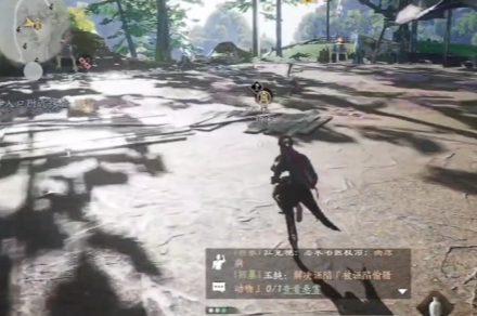 《燕云十六声》绳索位置介绍《燕云十六声》绳索位置介绍燕云十六声-知创网