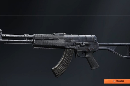 《暗区突围无限》AEK满改方案《暗区突围无限》AEK满改方案暗区突围：无限-知创网