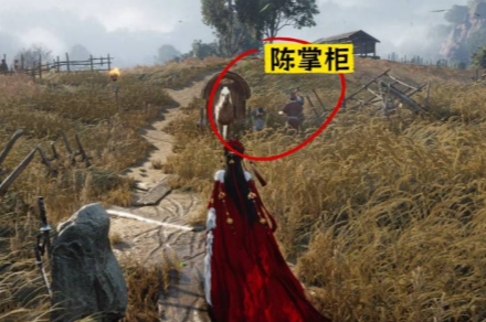 《燕云十六声》皮影陈霖获取方法《燕云十六声》皮影陈霖获取方法燕云十六声-知创网