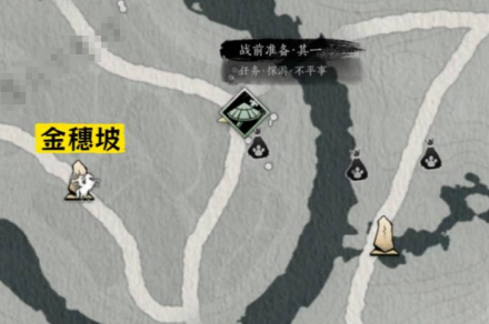 《燕云十六声》皮影杨强获取方法《燕云十六声》皮影杨强获取方法燕云十六声-知创网