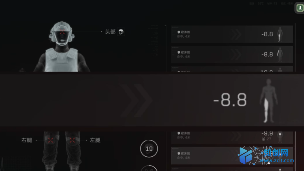 《三角洲行动》查看敌人伤害的方式《三角洲行动》查看敌人伤害的方式三角洲行动-知创网