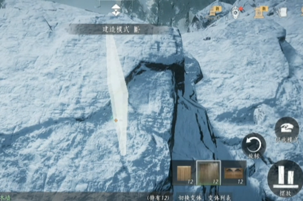 《燕云十六声》减缓花园坡度方法《燕云十六声》减缓花园坡度方法燕云十六声-知创网