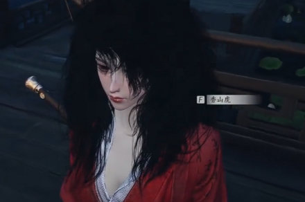 《燕云十六声》爆炸头恢复方式《燕云十六声》爆炸头恢复方式燕云十六声-知创网