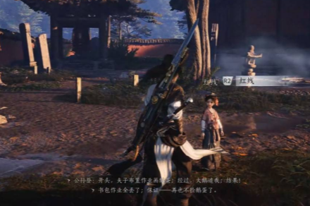 《燕云十六声》擂台彩头介绍《燕云十六声》擂台彩头介绍燕云十六声-知创网