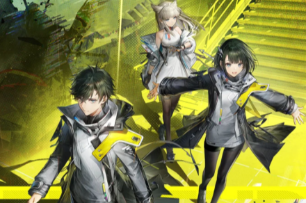 《明日方舟终末地》管理员装备建议《明日方舟终末地》管理员装备建议明日方舟：终末地-知创网