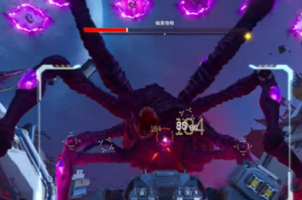 《逆战未来》暗潮虫母打法介绍《逆战未来》暗潮虫母打法介绍逆战：未来-知创网