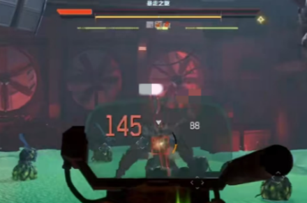 《逆战未来》黑暗深处打法详解《逆战未来》黑暗深处打法详解逆战：未来-知创网