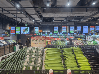 永辉“胖改”再发力！泉州中骏世界城店1月10日试营业迎新春-知创网