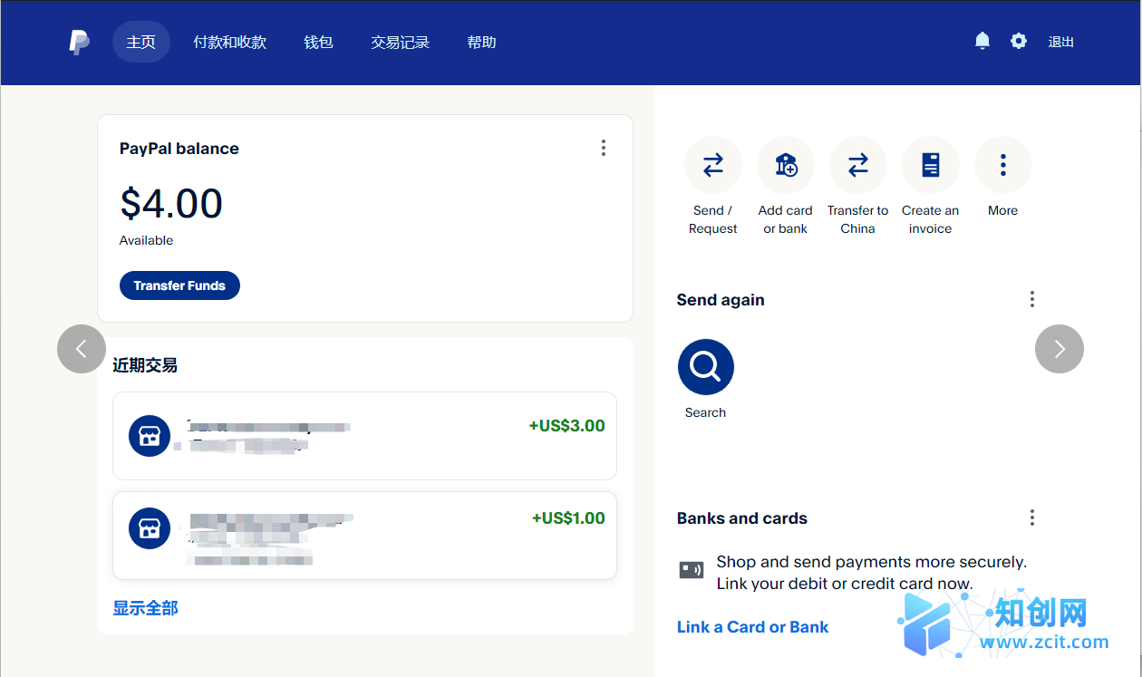 知创网 - 创新创业资讯与网络项目导航