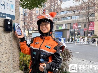 “碰一下开门”覆盖1.5万小区 淘宝闪购助力骑士送单提速 畅通外卖“最后100米”-知创网