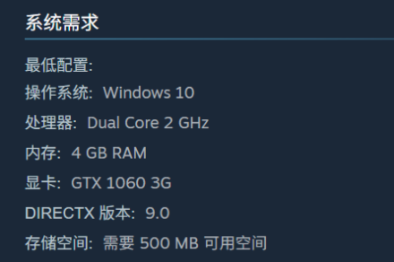 《卡牌修仙传》配置要求《卡牌修仙传》配置要求卡牌修仙传-知创网