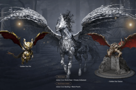 《红色沙漠》预购奖励介绍《红色沙漠》预购奖励介绍红色沙漠-知创网