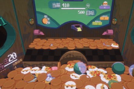 《浣熊推币机》配置要求介绍《浣熊推币机》配置要求介绍浣熊推币机-知创网