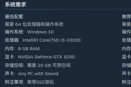 《镇邪2》配置要求《镇邪2》配置要求镇邪Ⅱ-知创网
