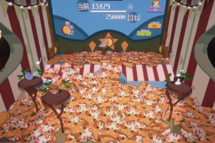 《浣熊推币机》发售时间介绍《浣熊推币机》发售时间介绍浣熊推币机-知创网