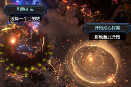 《流放之路》S29赛季挖矿玩法攻略《流放之路》S29赛季挖矿玩法攻略流放之路玩法技巧-知创网