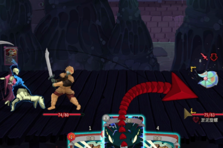 《杀戮尖塔2》腰带扣作用介绍《杀戮尖塔2》腰带扣作用介绍杀戮尖塔2-知创网