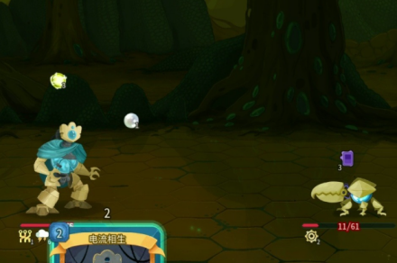 《杀戮尖塔2》炼金箱作用介绍《杀戮尖塔2》炼金箱作用介绍杀戮尖塔2-知创网