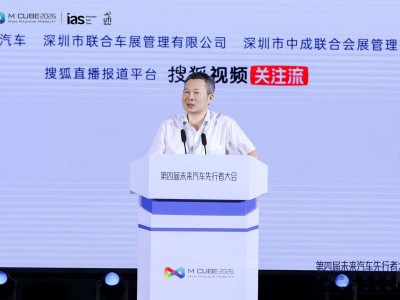 半固态电池量产元年启幕：技术突破助力安全升级 未来电池前景可期-知创网