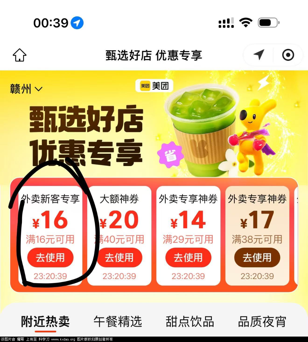 D246B7D4286ED71AAE69C241A97E09F0.png 005653tz67gvvxwgvdbdcx.png
