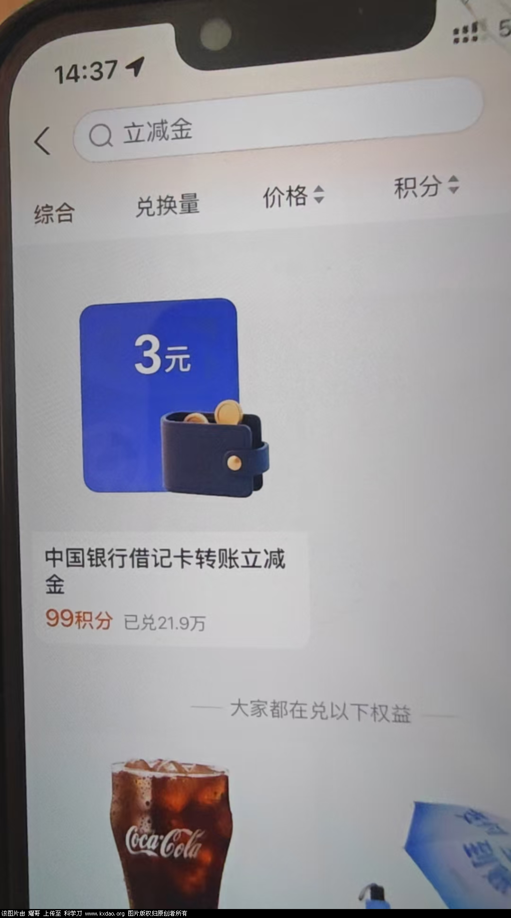 144659dgzsks9zv7kz9qta.png