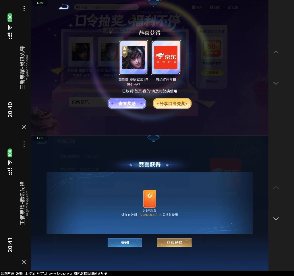 223904j8y0ddvrpxqttrtq.jpeg